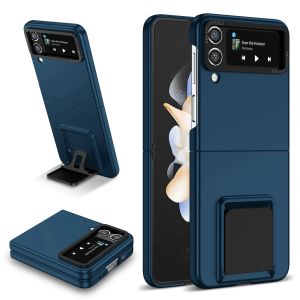 Telescopic Bracket Kick Stand Case For Samsung Galaxy Z Flip 4 / Z Flip 5 / Z Flip 6 Lens Protector Standing Case Full Cover Hardcase AY-207