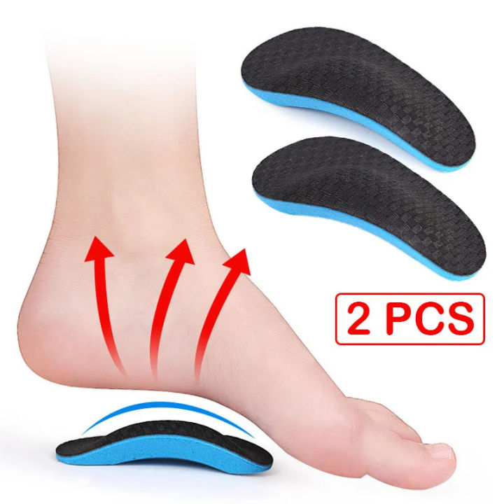 2Pcs High Arch Support Insoles Pads EVA Flat Feet Orthotic Half Pads ...