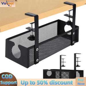 【Vodool Auto Center】 Under Table Cable Management Rack Adjustable Thickness Under Desk Cord Organizer Metal Mesh Cable Holder for Home Office