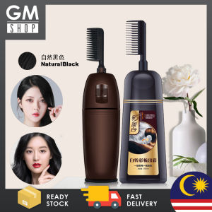 GMSHOP 500ml Color Hair Cream Natural Organic Hair Color Dye Hair Protection Color Comb