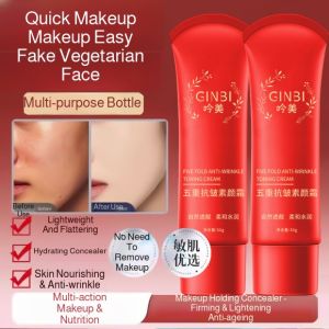 Five-layer anti-wrinkle cream 50g nude cream concealer cream natural and delicate moisturizing care skin natural beauty