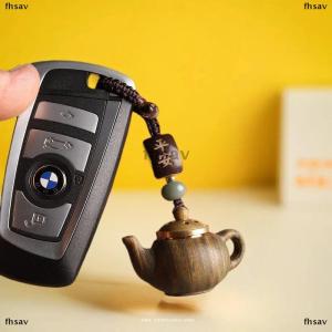 [COD] fhsav Cartoon Mini Little Teapot Keychain Waterproof Openable Carved Teapot Pendant Sachet Woven Rope Beads Phone Chain