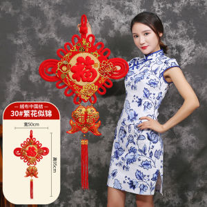 Locaupin Chinese New Year Fu Hanging Decor | Red & Gold Knot Wall Ornament for Home or Store