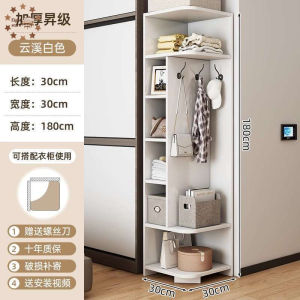 Wardrobe Home Bedroom Sliding Door Hanging Wardrobe Small Wardrobe Small Apartment Single Door Wardrobe