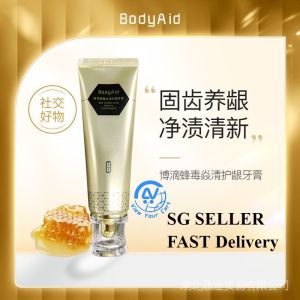[SG SELLER] Bodyaid Bee Venom Cleaning Gum Care Toothpaste Odor Removal Cleaning Teeth