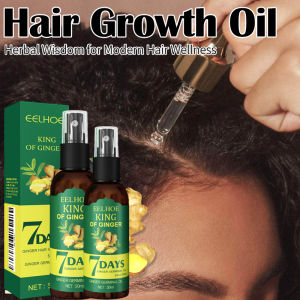 new Ginger Oil Hair Booster Serum Spray Nourish Scalp Hair Follicles Refresh Control Oil Strengthen Hair Roots Nutrient Solution hot