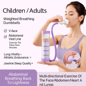 Breathing Dumbbells Abdominal Breathing Trainer Fitness Equipment Breathing Lung Capacity Training Equipment Core Fitness Exercise Bellows Face Training