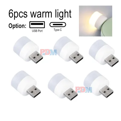 USB LED Light Mini Night Light Colourful Light LED Lamp Eye Protection Night Light Desk Reading Lamp USB Lampu 5V
