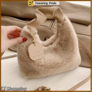 [Towering Pride] Women Plush Handbags Ruched Handle Small Lady Shoulder Crossbody Bag Casual Tote Half-Moon Hobos Winter Bags