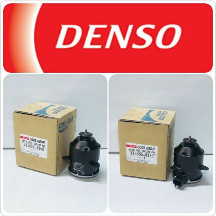 Denso Perodua Kelisa Kenari Proton Waja Radiator Fan Motor Lazada denso-perodua-kelisa-kenari-proton-waja-radiator-fan-motor-lazada