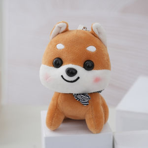 MillionGrid Cartoon Cute Shiba Inu Plush Doll Toy Pendant Key Chain Backpack Hangings Decoration