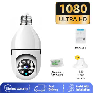 [BUY 1 TAKE 1]V380 Pro CCTV Camera no need Internet Bulb Camera CCTV Camera Connect Cellphone 8MP cctv camera wifi connect Two-Way Auto Tracking Night Vision Wireless Indoor Outdoor CCTV IP Security Camera cctv with audio and speaker
