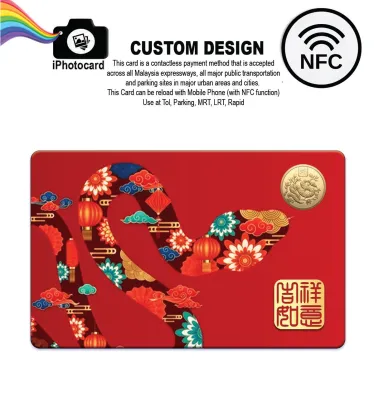 Touch n Go Card NFC TNG - ZODIAC - SNAKE SIGN - Card with NFC function