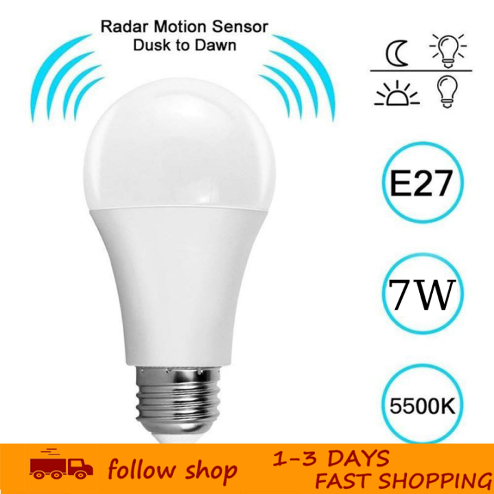 7W Radar Sensor Motion Bulb E27 Led Night Light Energy Saving Lamp