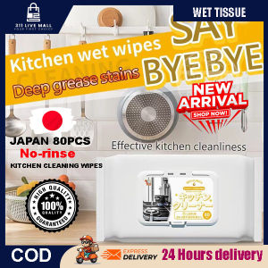 Japan 80pcs Kitchen Cleaning Wipes | HeavyDuty Degreasing for StoveStain Removal | Tisu Basah Dapur
