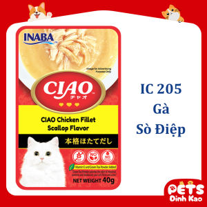 Pate Dinh Dưỡng Cao Cấp Cho Mèo Ciao Thương Hiệu Nhật Bản Thơm Ngon Dễ Tiêu Hóa Gói 40g