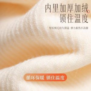 Stocking Socks Snow Stripes Floor Socks Elasticity Moisture Wicking Moderate Elasticity Non-slip Grip