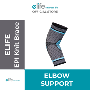 elife EPI Knit Brace (Elbow Support) [E-EL202/MELK202] (1 Pcs)