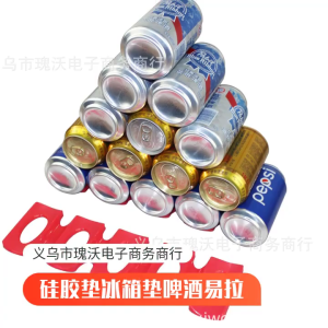 Silicon đa năng Coaster ngăn chặn sự cố tràn và trượt để sử dụng trong nhà và ngoài trời