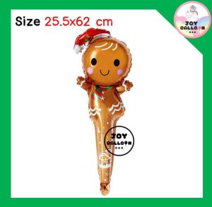 ลูกโป่งคริสต์มาส แบบมือจับ กำไลคริสต์มาส Merry Christmas ใช้ได้ทั้งเด็กและผู้ใหญ่ เป็นพร็อพถ่ายรูป ลูกโป่งถือถ่ายรูป เพิ่มความสนุกในงานปาร์ตี้