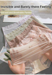 H Seluar Dalam Wanita Berkualiti Tinggi Rekaan Seamless Lace Mid Rise Selesa dan Bernafas