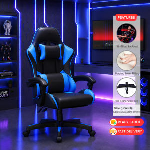 MIZONA Ergonomic Height Adjusted Gaming Chair With 145º Backrest Sponge Back Cushion for Office Study Racing Gaming Chair Kerusi Gaming Ergonomik
