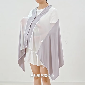 ผ้าคลุมเด็กนุ่มสำหรับผ้าพันคอให้นมแม่พร้อมการป้องกันแสงแดดเป็นส่วนตัวผ้าคลุมเด็กสัมผัสนุ่มผ้ากันเปื้อนของขวัญ
