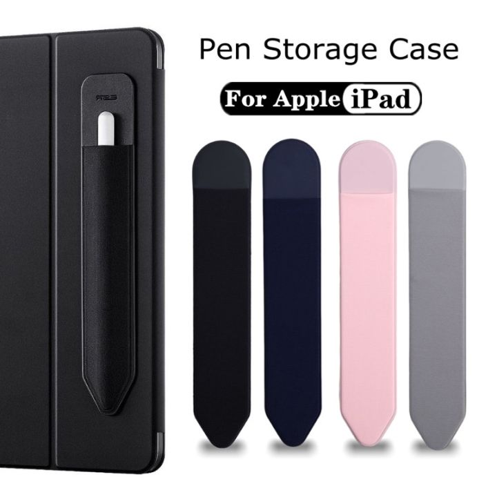 Portable Pen Cover Apple Pencil Stick Holder for IPad Adhesive