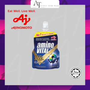 Amino Vital (100g x 1 pack)