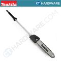 MAKITA EY403MP POLE SAW ATTACHMENT SET 300MM [ 191T41-8 ]. 
