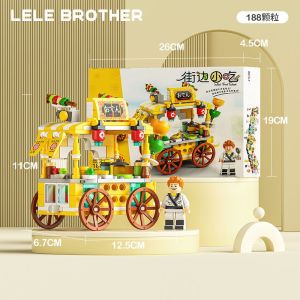 มินิดรีมร้านโมเดลบล็อกตัวต่อของเล่นของขวัญร้านขายของริมถนน ของเล่นเด็กเสริมพัฒนาการ ของขวัญวันเด็ก