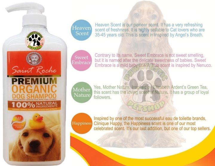 Premium organic dog hot sale shampoo