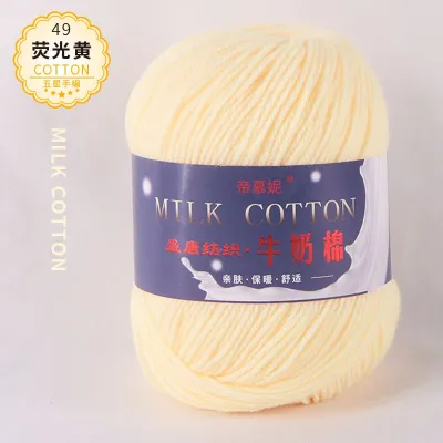 High Quality White &Yellow Series - 3 ply Milk Cotton Knitting Crochet Yarn Baby Wool