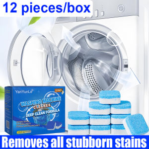 Pencuci mesin basuh 10 Years Without Dirt Washing Machine Cleaner 12pcs/BOX Washing Machine Tub Cleaner Deep Cleansing Washing Machine Drum Cleaner Home Furnishings Laundry Supplies Wash Drum Cleaner 洗衣机槽清洁剂 清洗洗衣机剂