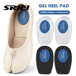 SRIEI Silicone Gel Orthopedic Insoles Back Pad Heel Cup for Calcaneal Pain Health Feet Care Support spur feet cushion pads