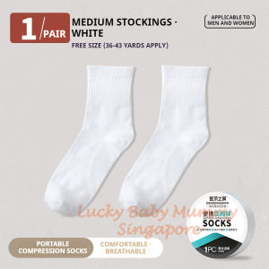 Portable Compression Socks/One-Time-Use Thin Cotton Disposable Sock/For Travel Portable Socks/Sweat-Absorbing SocksPortable Compression Socks/One-Time-Use Thin Cotton Disposable Sock/For Travel Portable Socks/Sweat-Absorbing Socks