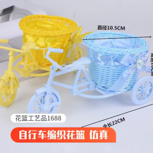 Linh hoạt giỏ liễu gai Thiết thực và thời trang chủ màu ngẫu nhiên container cho cắm hoa và tổ chức