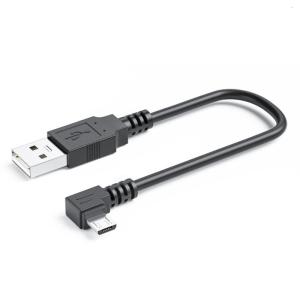 USB2.0 to Micro USB Cable Cord 90 Degree Right Angled Connector Up/Down/Right/Left for Phones Tablets Speaker Fan