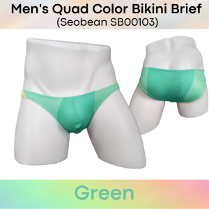 Mens Brief : Quad-Color Tone Bikini Underwear (Seobean SB00103)