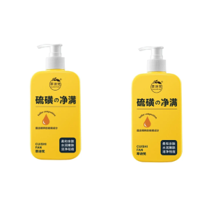 สบู่เหลวทำความสะอาดล้ำลึกสูตรกำมะถัน แอนตี้แบคทีเรีย ลดอาการคัน เจลอาบน้ำปรับสมดุลน้ำและน้ำมัน