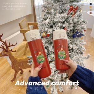 แก้วน้ําเก็บอุณหภูมิ ลายคริสต์มาส ความจุ450mL ของขวัญปีใหม่ สวยมาก น่ารักมาก ของขวัญที่ดีที่สุด รุ่นXD-006