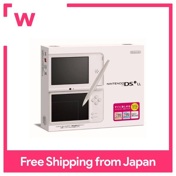 ニンテンドーDSi ホワイト ニンテンドーDSi ホワイト | B.B.L.