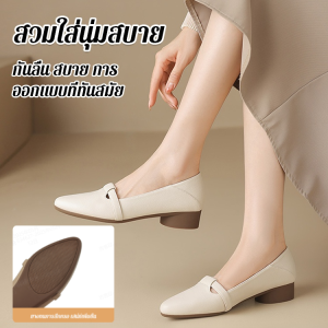 รองเท้าหนังแท้พื้นนุ่มสำหรับผู้หญิง 2025 รองเท้าส้นเตี้ยแบบสวมสบาย พื้นนุ่ม ส้นเตี้ย รองเท้าสำหรับคุณแม่