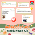 PipingRock N-อะเซทิลซีสเทอีน (NAC), 600 mg, 100 Capsules ,สนับสนุนปอด. 