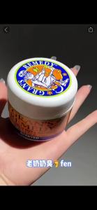 New Zealand Imported GRANS REMEDY Odor Smelly Foot Powder 50g shoe deodorant powder remove smell