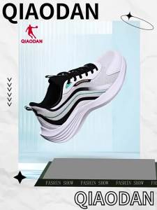 Qiaodan Men Running Shoes Lightweight XM45210219A