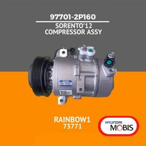977012P160 COMPRESSOR ASSY for KIA SORENTO12 [MOBIS ORIGINAL] Part #97701-2P160