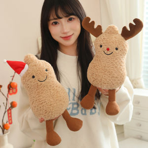 JOJO CASTLE Cute Peanut Plush Toy 15/30cm Santa Pendant Stuffed Fluffy Peanut Cosplay Elk Soft Doll Keychain Kids Toy Birthday Christmas Gift