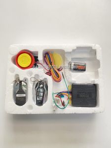 BỘ CHỐNG TRỘM GẮN CÁC DÒNG XE MÁY HD YA SU ...