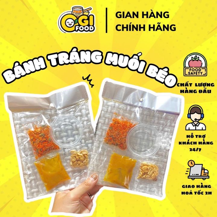 Bánh Tráng Muối Béo